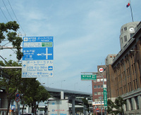 Kobeairport_access1_1